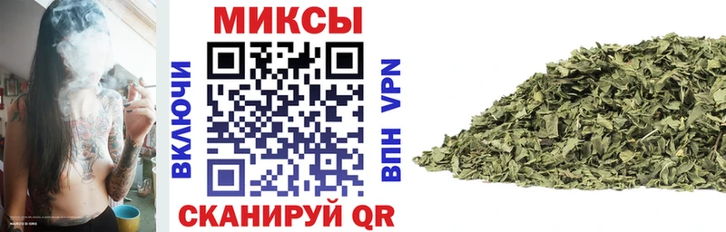 БУТИРАТ BDO  цены   Светлогорск 