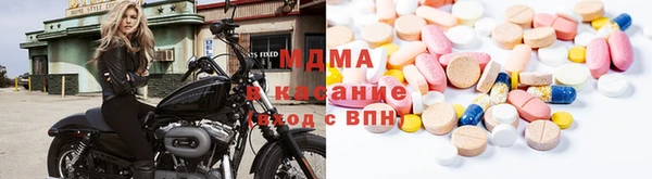кокаин VHQ Армянск