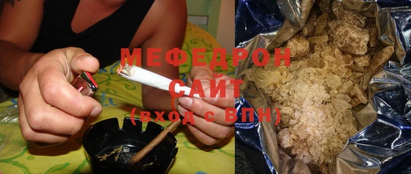 круглые Новокубанск